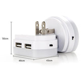 Veilleuse avec Capteur de Lumière Secteur avec Double Port USB