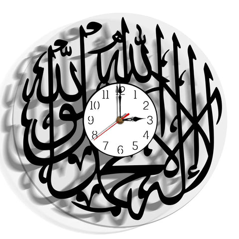 Horloge Murale Islamique Moderne en Miroir Acrylique - ALYA