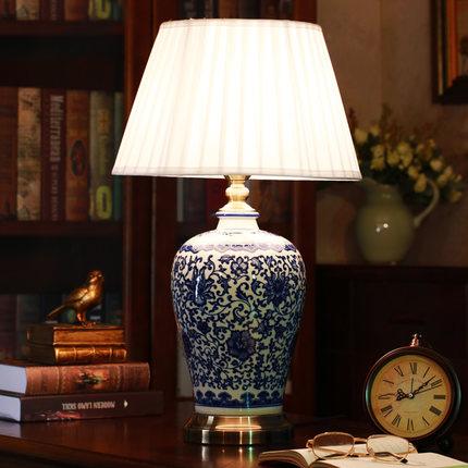 Petite lampe de chevet blanche en porcelaine Räder - Lampe à poser